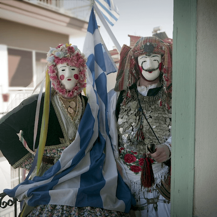 Γενίτσαροι και Μπούλες στη Νάουσα